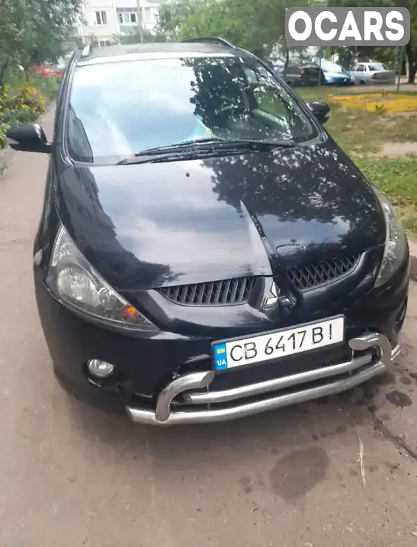 Мінівен Mitsubishi Grandis 2007 2.38 л. Ручна / Механіка обл. Чернігівська, Чернігів - Фото 1/13