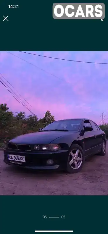 Седан Mitsubishi Galant 1997 2 л. Ручна / Механіка обл. Кіровоградська, Мала Виска - Фото 1/9