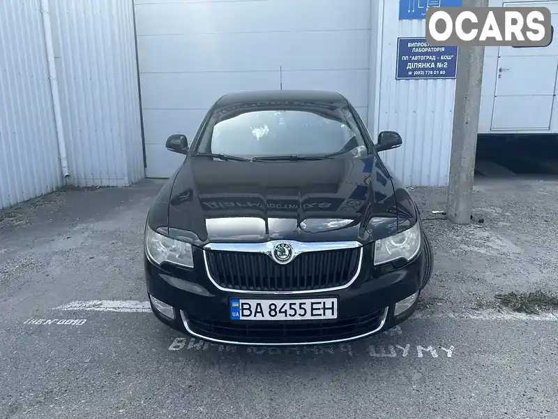 Ліфтбек Skoda Superb 2008 1.8 л. Автомат обл. Кіровоградська, Кропивницький (Кіровоград) - Фото 1/21