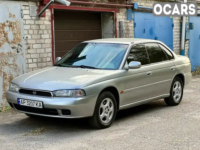 Седан Subaru Legacy 1997 2 л. Ручна / Механіка обл. Запорізька, Запоріжжя - Фото 1/21