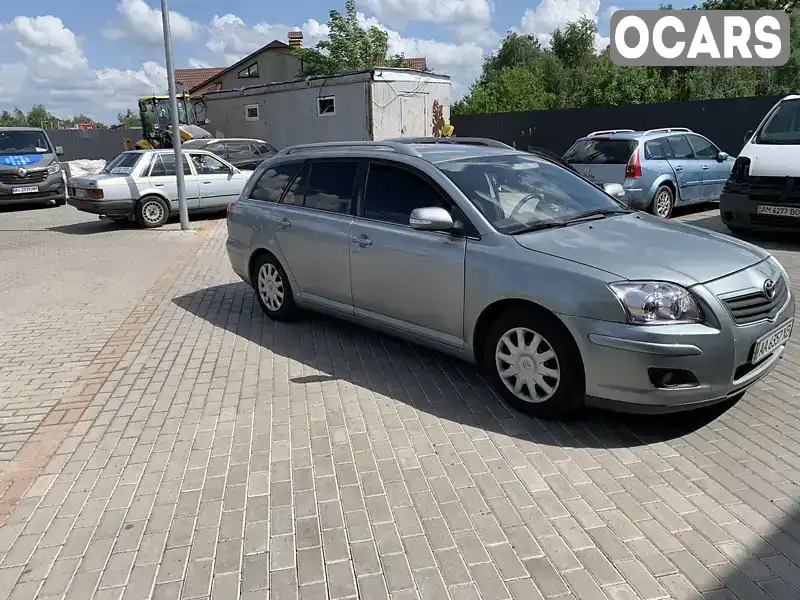 Універсал Toyota Avensis 2006 1.79 л. Ручна / Механіка обл. Київська, Софіївська Борщагівка - Фото 1/13