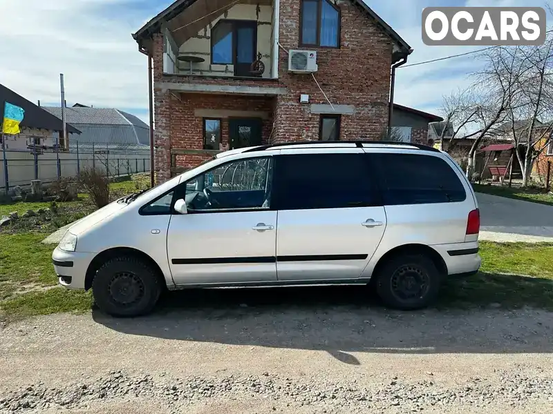 Мінівен Volkswagen Sharan 2000 1.9 л. Ручна / Механіка обл. Київська, Тараща - Фото 1/21