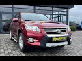 Позашляховик / Кросовер Toyota RAV4 2010 1.99 л. Автомат обл. Закарпатська, Ужгород - Фото 1/21