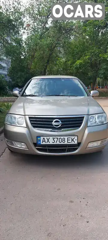 Седан Nissan Almera 2010 1.6 л. Ручна / Механіка обл. Харківська, Харків - Фото 1/7