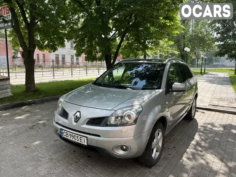 Позашляховик / Кросовер Renault Koleos 2008 2 л. обл. Чернігівська, Ніжин - Фото 1/21