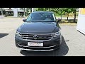 Внедорожник / Кроссовер Volkswagen Tiguan 2023 1.97 л. Робот обл. Кировоградская, Кропивницкий (Кировоград) - Фото 1/21