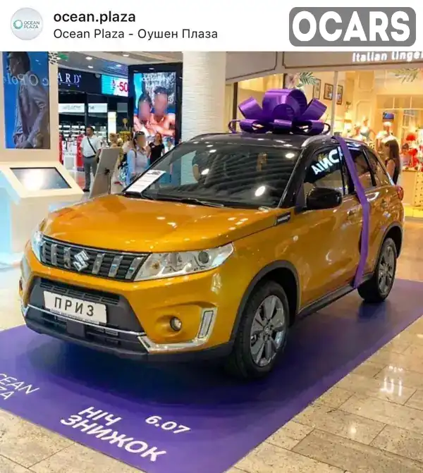 Внедорожник / Кроссовер Suzuki Vitara 2019 1 л. Ручная / Механика обл. Киевская, Киев - Фото 1/10