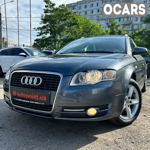 Універсал Audi A4 2006 1.6 л. Ручна / Механіка обл. Сумська, Суми - Фото 1/21