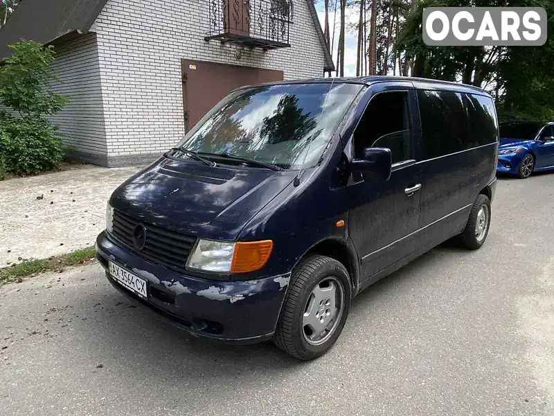 Мінівен Mercedes-Benz Vito 2000 2 л. обл. Київська, Васильків - Фото 1/14