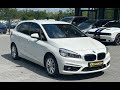 Купе BMW 2 Series 2015 2 л. Автомат обл. Чернівецька, Чернівці - Фото 1/15