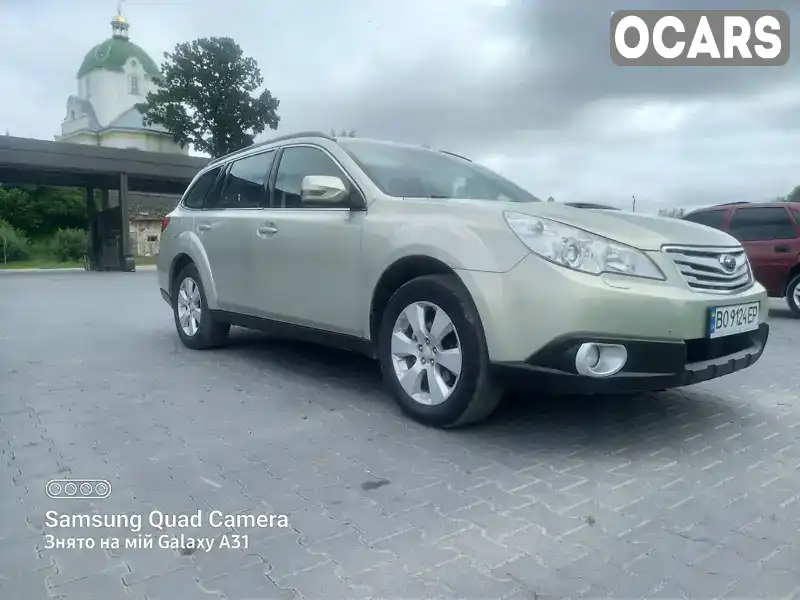 Універсал Subaru Outback 2010 2 л. Ручна / Механіка обл. Тернопільська, Тернопіль - Фото 1/19