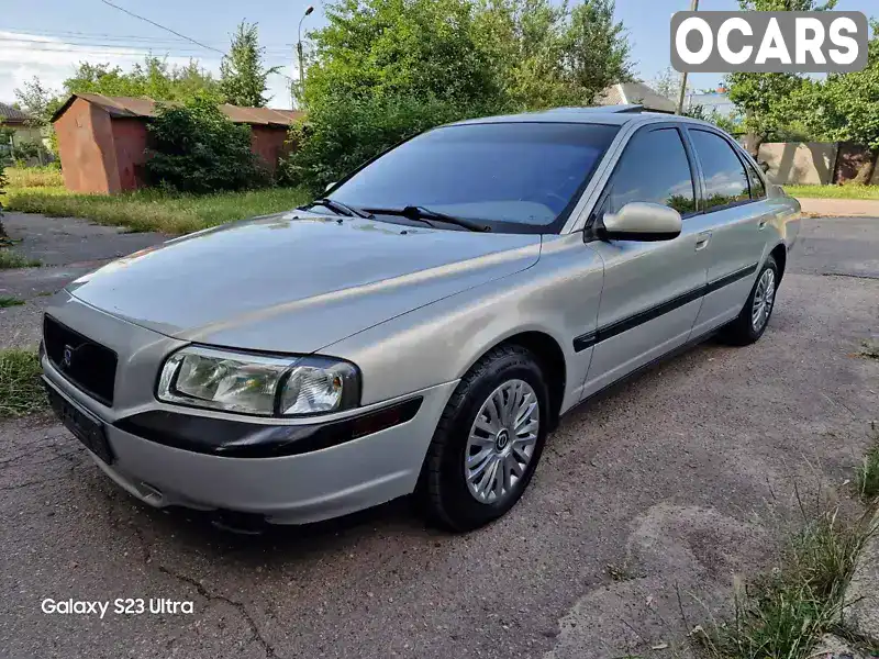 Седан Volvo S80 1999 2.8 л. Автомат обл. Черкаська, Черкаси - Фото 1/21