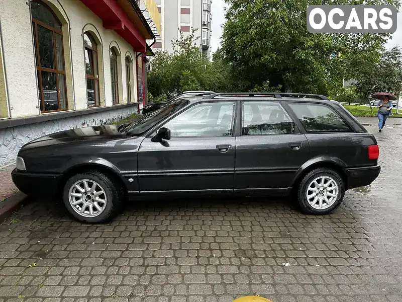 Універсал Audi 80 1995 1.9 л. Автомат обл. Івано-Франківська, Надвірна - Фото 1/15