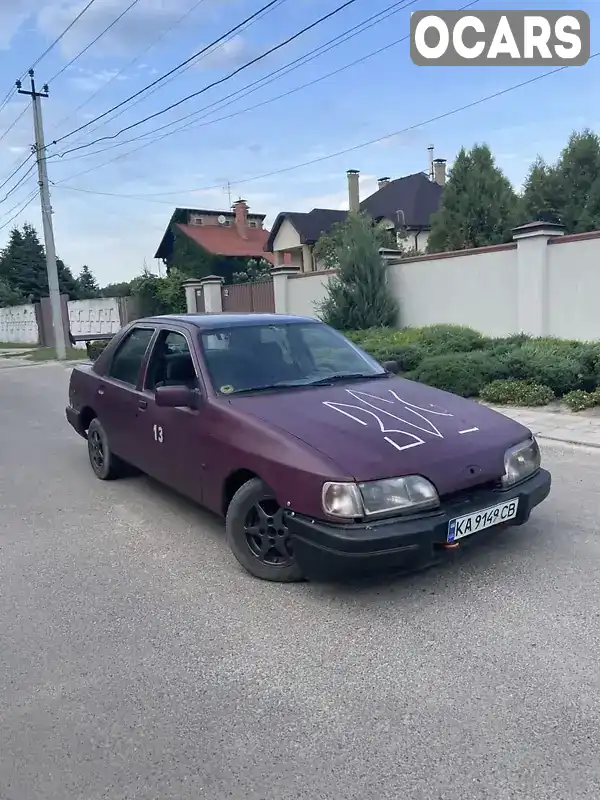 Седан Ford Sierra 1987 2 л. Ручна / Механіка обл. Дніпропетровська, Дніпро (Дніпропетровськ) - Фото 1/11