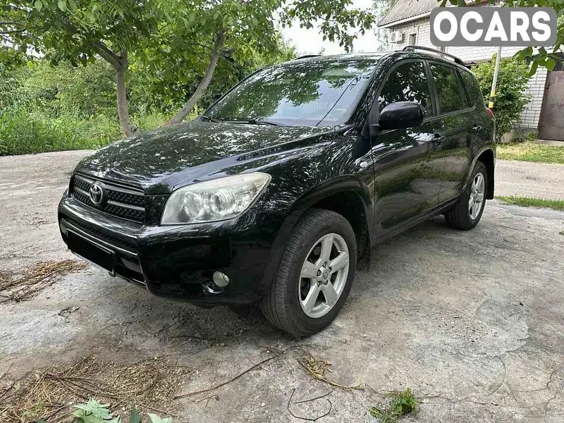 Внедорожник / Кроссовер Toyota RAV4 2008 2 л. Автомат обл. Днепропетровская, Каменское (Днепродзержинск) - Фото 1/4