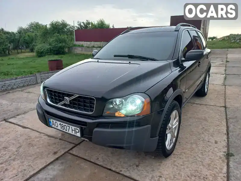 Позашляховик / Кросовер Volvo XC90 2005 2.4 л. Автомат обл. Київська, Біла Церква - Фото 1/21