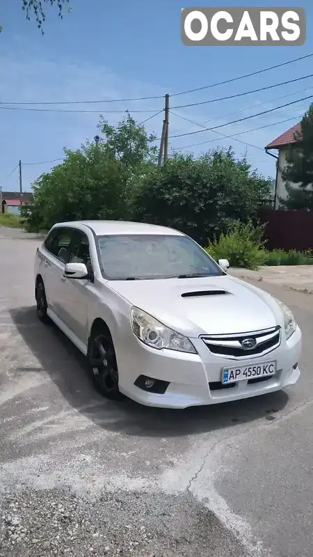 Універсал Subaru Legacy 2010 2 л. Ручна / Механіка обл. Запорізька, Запоріжжя - Фото 1/9