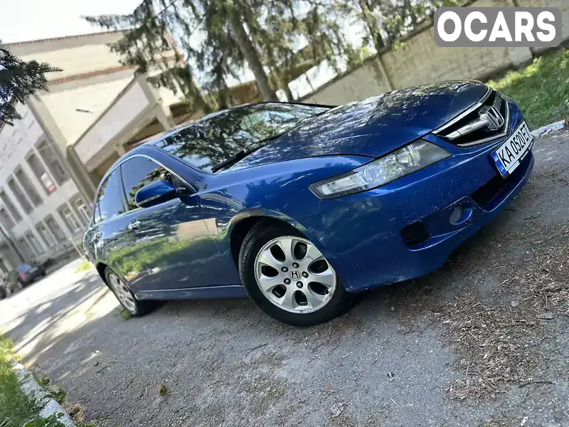 Седан Honda Accord 2006 2.4 л. Автомат обл. Винницкая, Тульчин - Фото 1/21