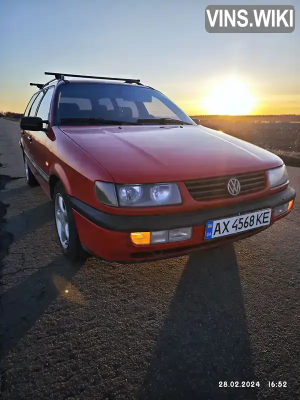 Універсал Volkswagen Passat 1996 1.8 л. Ручна / Механіка обл. Харківська, Лозова - Фото 1/10