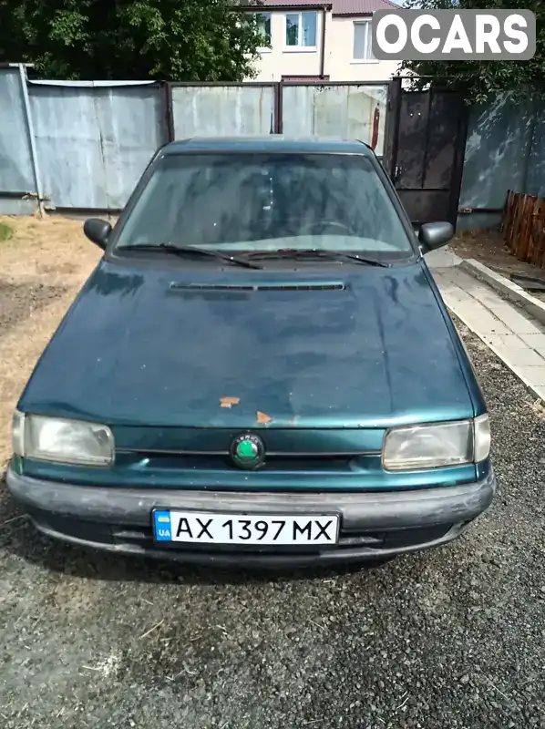 Хетчбек Skoda Felicia 1997 1.3 л. Ручна / Механіка обл. Харківська, Харків - Фото 1/10