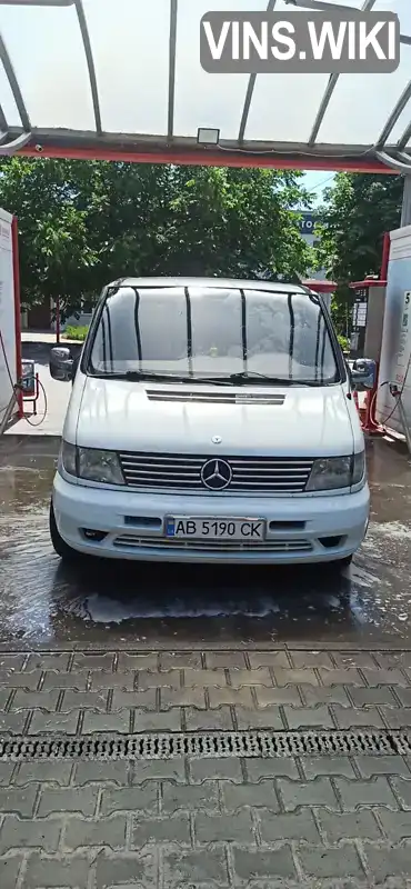 Мінівен Mercedes-Benz Vito 2001 2.15 л. Ручна / Механіка обл. Вінницька, Вінниця - Фото 1/7