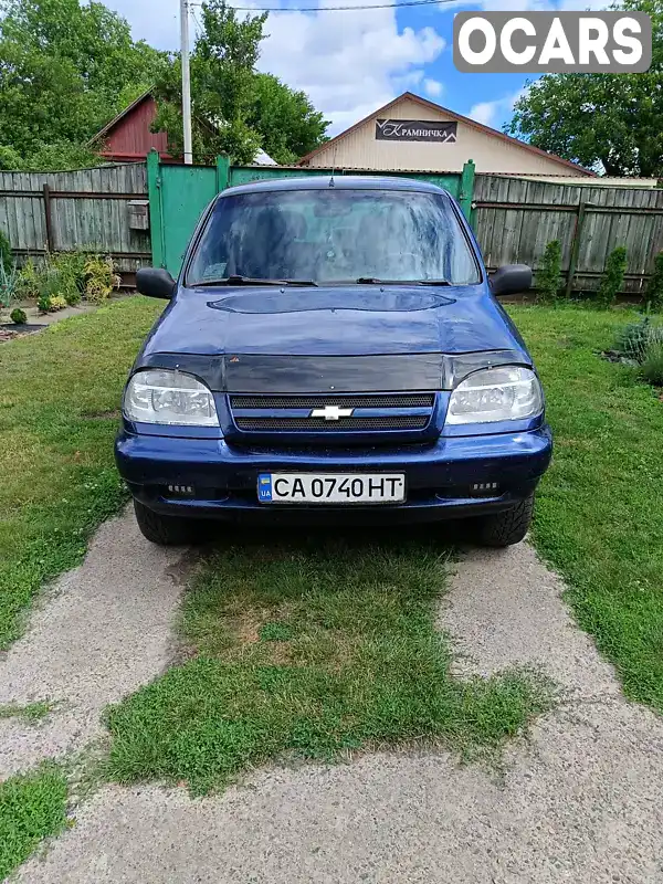 Внедорожник / Кроссовер Chevrolet Niva 2007 1.7 л. Ручная / Механика обл. Черкасская, Белозерье - Фото 1/16