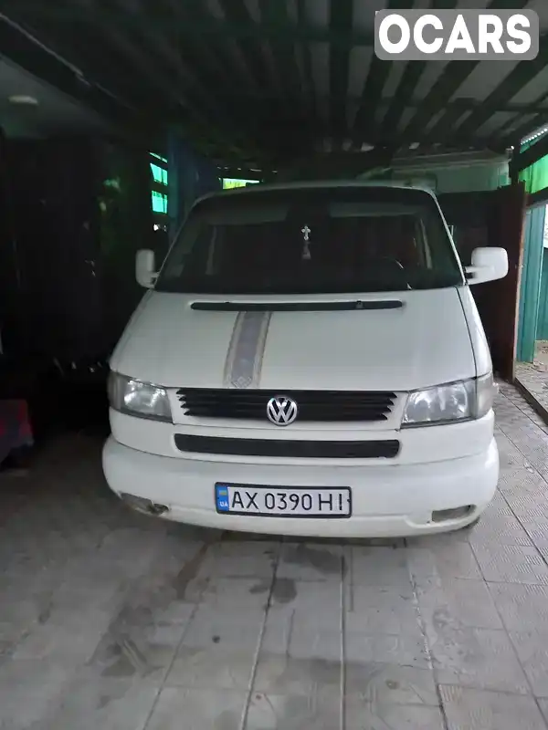 Мінівен Volkswagen Multivan 1997 2.37 л. Ручна / Механіка обл. Харківська, Краснокутськ - Фото 1/17