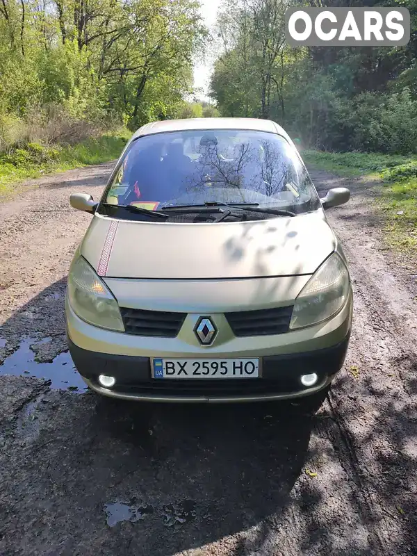 Минивэн Renault Scenic 2006 1.9 л. обл. Ровенская, Острог - Фото 1/8