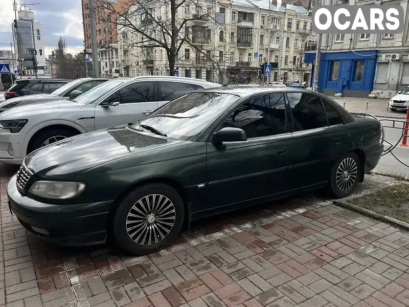 Седан Opel Omega 2003 2.6 л. Ручна / Механіка обл. Київська, Київ - Фото 1/7