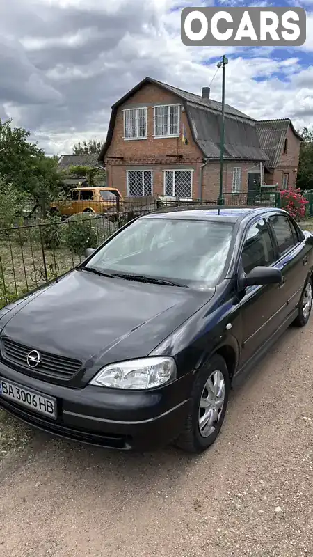 Седан Opel Astra 2005 1.39 л. Ручна / Механіка обл. Кіровоградська, Новоукраїнка - Фото 1/10