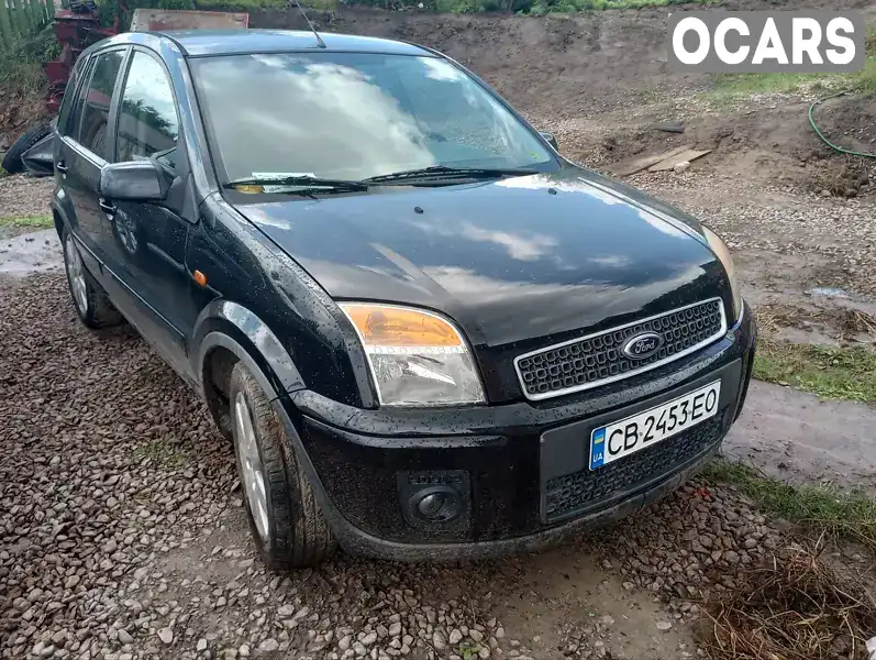 Хэтчбек Ford Fusion 2006 1.39 л. Ручная / Механика обл. Черниговская, Прилуки - Фото 1/20