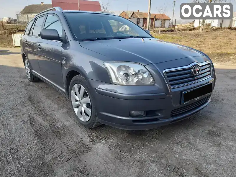 Універсал Toyota Avensis 2005 2.23 л. Ручна / Механіка обл. Рівненська, Корець - Фото 1/10