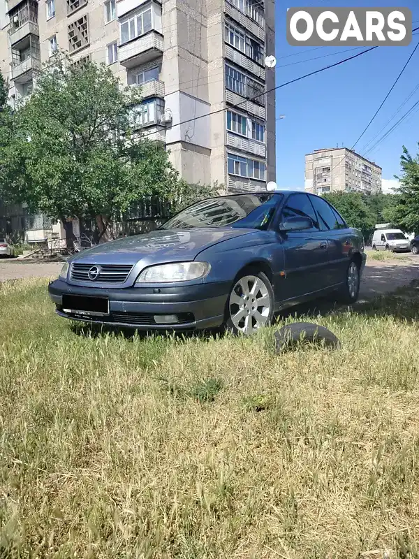 Седан Opel Omega 1999 2 л. Ручна / Механіка обл. Кіровоградська, Кропивницький (Кіровоград) - Фото 1/14