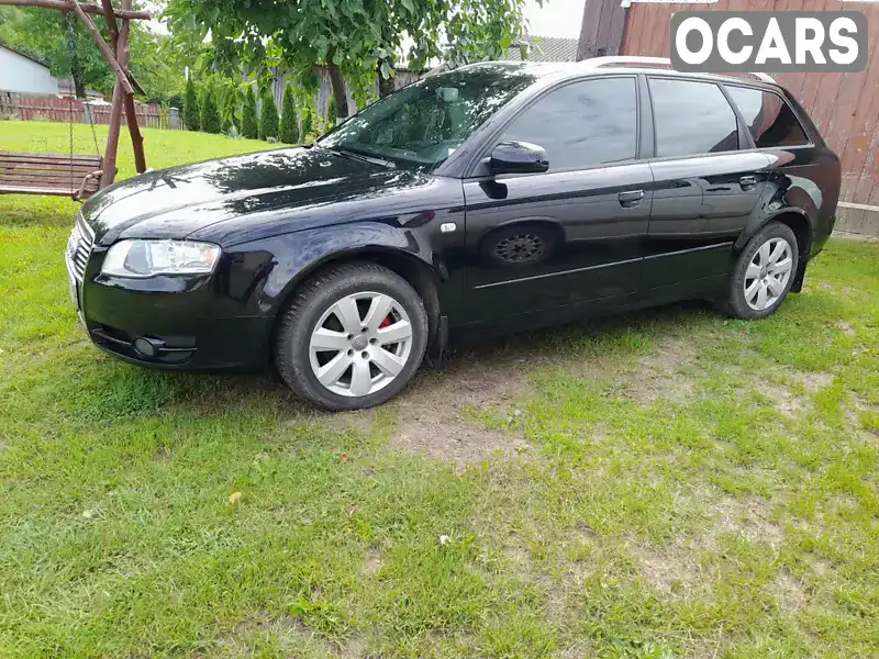 Універсал Audi A4 2007 2 л. Ручна / Механіка обл. Львівська, Немирів - Фото 1/21