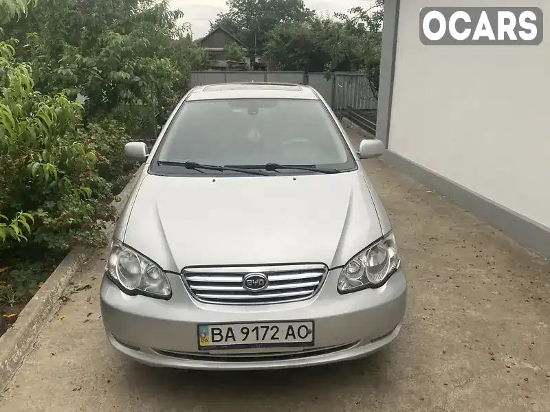 Седан BYD F3 2013 1.49 л. Ручная / Механика обл. Кировоградская, Благовещенское (Ульяновка) - Фото 1/15