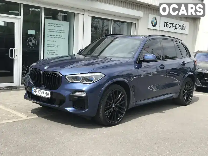 Позашляховик / Кросовер BMW X5 2020 2.99 л. Автомат обл. Полтавська, Кременчук - Фото 1/21