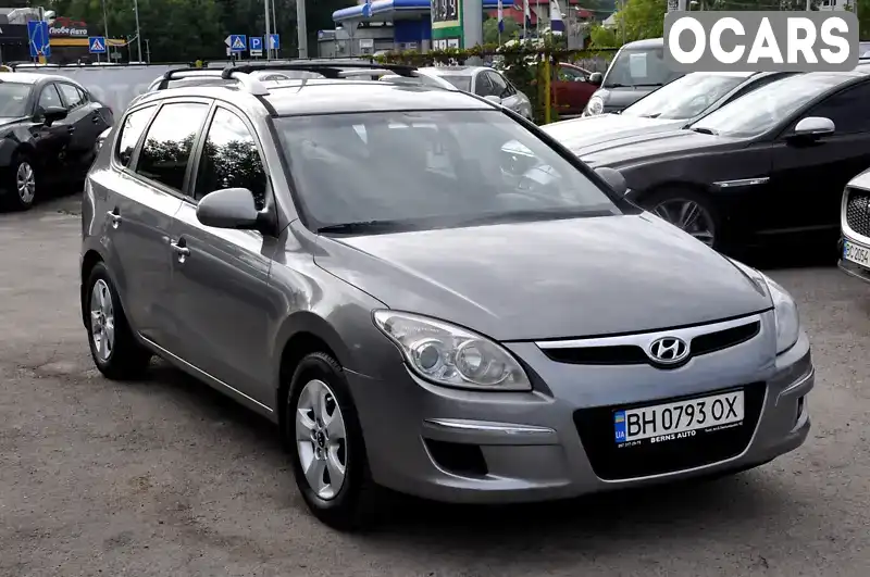 Універсал Hyundai Elantra 2012 1.98 л. Автомат обл. Львівська, Львів - Фото 1/21