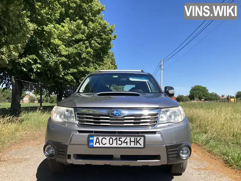 Позашляховик / Кросовер Subaru Forester 2008 2 л. Ручна / Механіка обл. Волинська, Луцьк - Фото 1/21