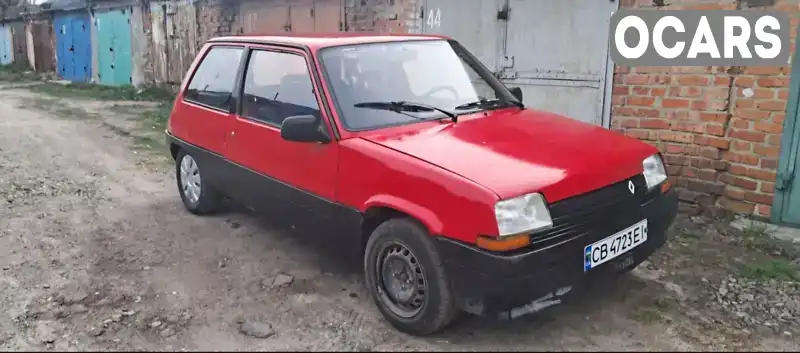 Хетчбек Renault 5 1986 1.11 л. Ручна / Механіка обл. Полтавська, Лубни - Фото 1/15