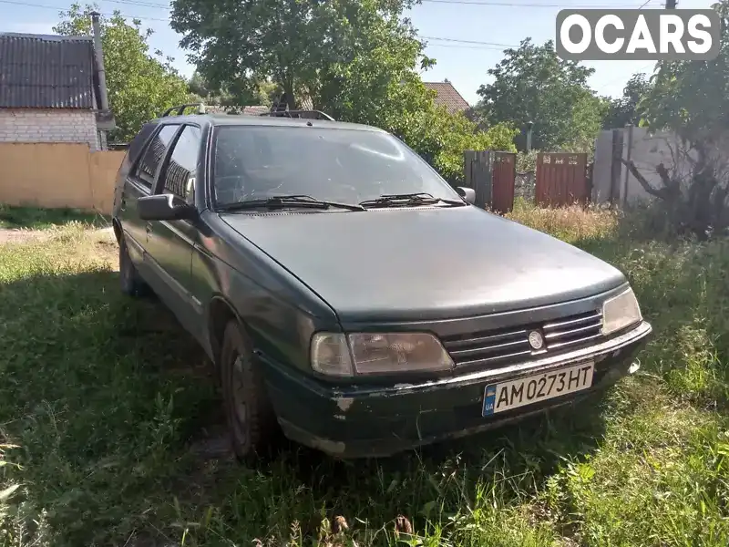 Універсал Peugeot 405 1993 1.9 л. Ручна / Механіка обл. Житомирська, Житомир - Фото 1/21