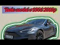 Лифтбек Tesla Model S 2015 null_content л. Автомат обл. Ровенская, Сарны - Фото 1/19