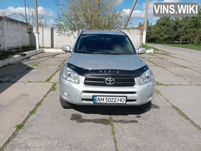 Внедорожник / Кроссовер Toyota RAV4 2006 2.2 л. Ручная / Механика обл. Житомирская, Чуднов - Фото 1/9