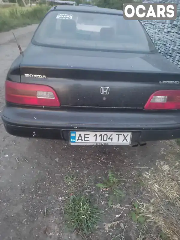 Седан Honda Legend 1993 3.2 л. Автомат обл. Дніпропетровська, Дніпро (Дніпропетровськ) - Фото 1/4