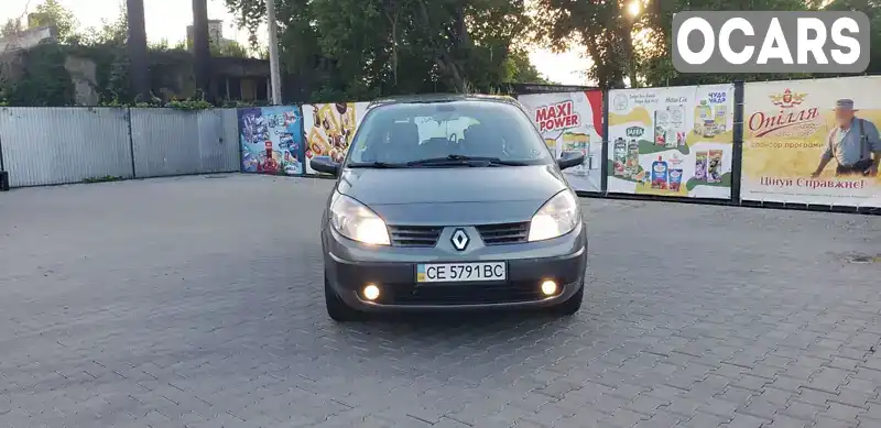 Мінівен Renault Grand Scenic 2005 1.46 л. Ручна / Механіка обл. Чернівецька, Чернівці - Фото 1/19