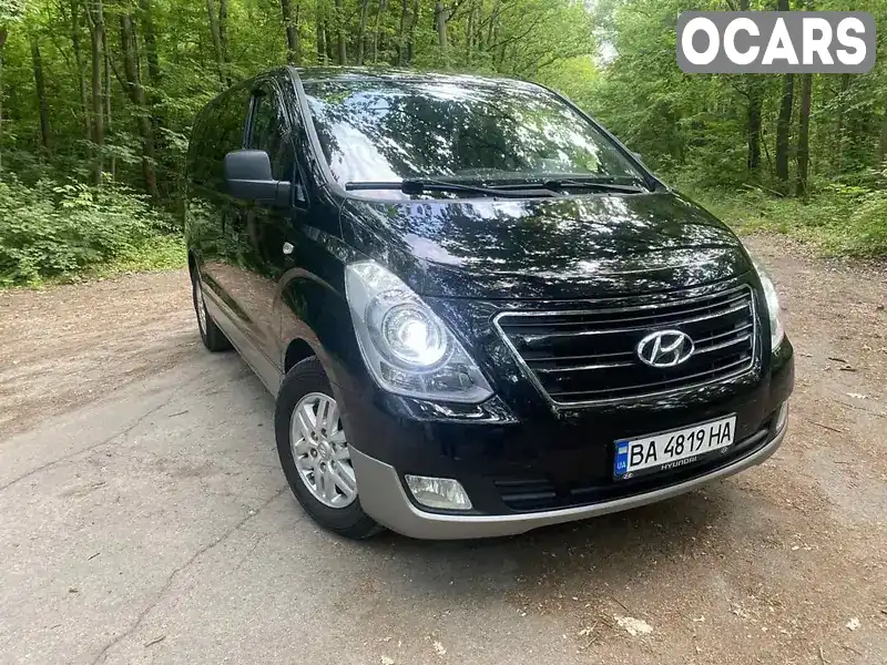 Мінівен Hyundai H-1 2016 2.5 л. Автомат обл. Кіровоградська, Знам'янка - Фото 1/17