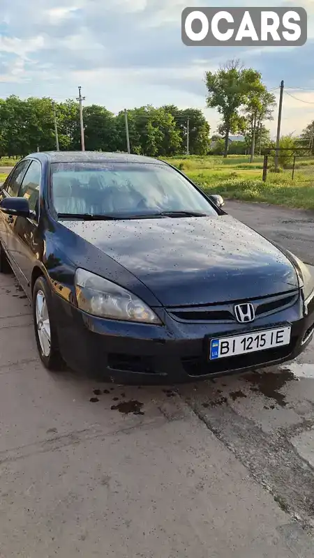 Седан Honda Accord 2006 2.35 л. Автомат обл. Дніпропетровська, location.city.pereshchepyne - Фото 1/8