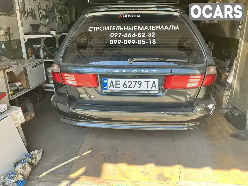 Універсал Mitsubishi Galant 1998 2.5 л. Автомат обл. Дніпропетровська, Дніпро (Дніпропетровськ) - Фото 1/8