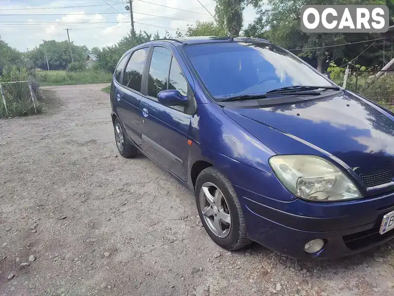 VF1JA050228186010 Renault Scenic 2003 Минивэн  Фото 4