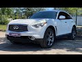 Внедорожник / Кроссовер Infiniti QX70 2013 3.7 л. Автомат обл. Львовская, Львов - Фото 1/21