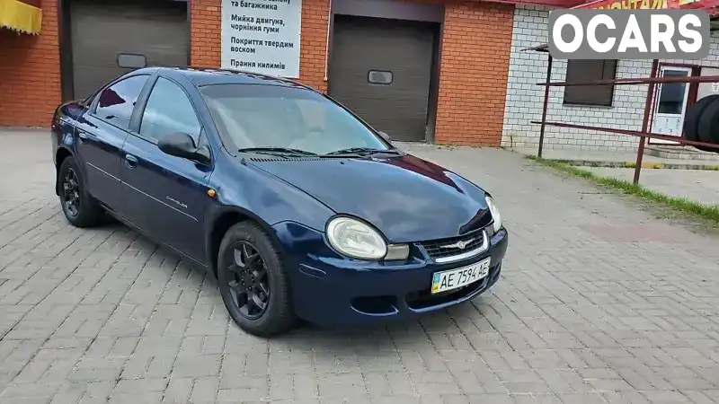 Седан Chrysler Neon 1999 2 л. Автомат обл. Дніпропетровська, Кривий Ріг - Фото 1/15